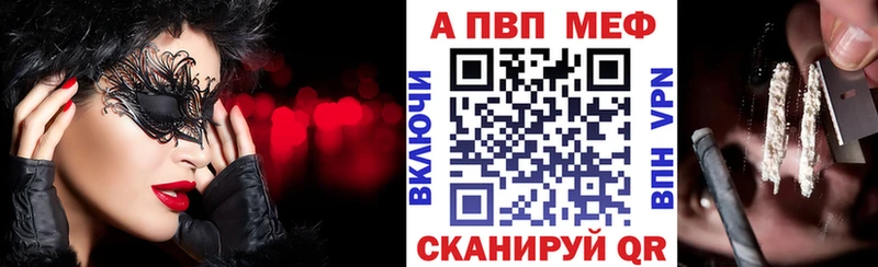 Где купить Чайковский LSD-25  Cocaine  ГАШ  MEGA ссылки  Бошки Шишки 