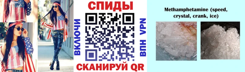 АМФ 98%  Чайковский 