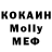 MDMA VHQ Natalja Medunecka