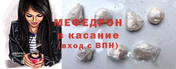 круглые Алексеевка