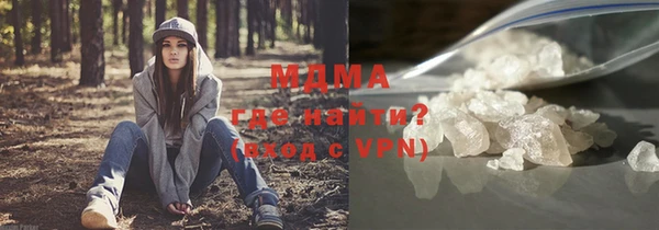 прущая мука Алзамай