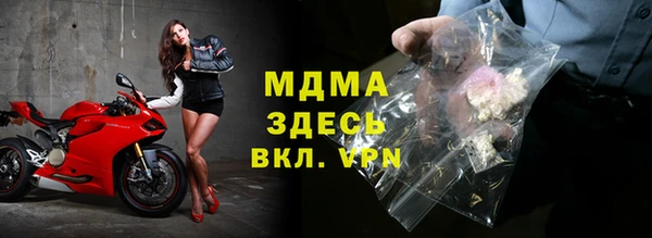 круглые Алексеевка