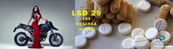 круглые Алексеевка