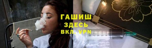 круглые Алексеевка