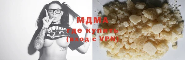 прущая мука Алзамай