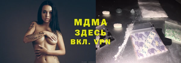 круглые Алексеевка