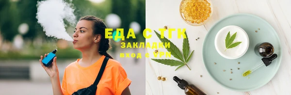 прущая мука Алзамай
