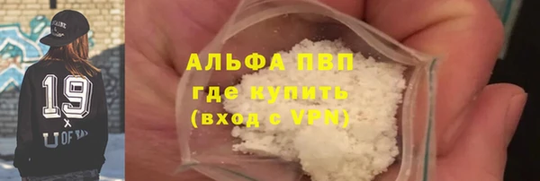 круглые Алексеевка