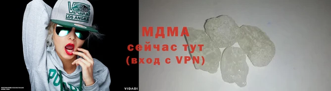 стафф Алексин