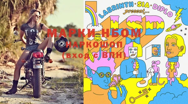 круглые Алексеевка