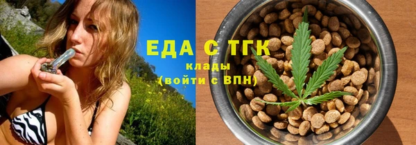 прущая мука Алзамай