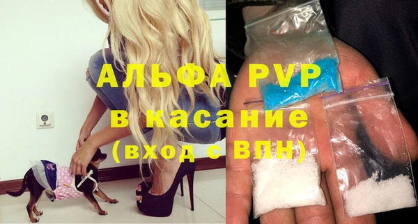 круглые Алексеевка