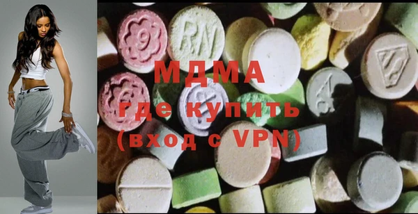 стафф Алексин