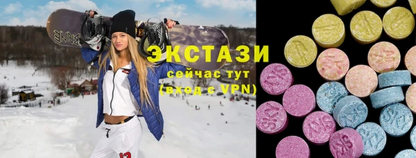 стафф Алексин