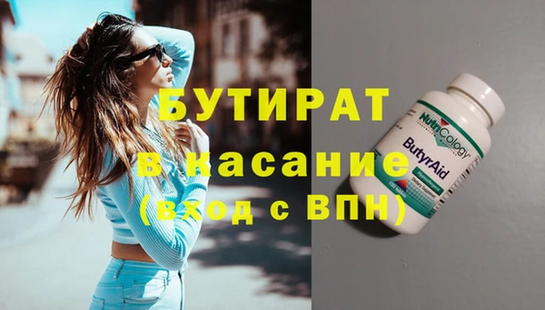 круглые Алексеевка