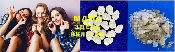 круглые Алексеевка